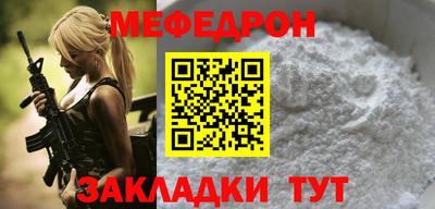 MDMA Premium VHQ Малоярославец