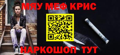 MDMA Premium VHQ Малгобек