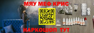 MDMA Premium VHQ Малгобек