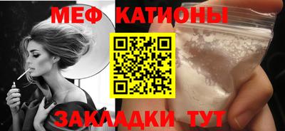 MDMA Premium VHQ Малгобек