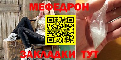 круглые Ликино-Дулёво