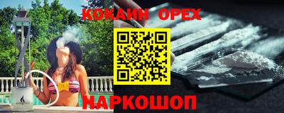 круглые Ликино-Дулёво