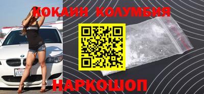 mdpv Ливны