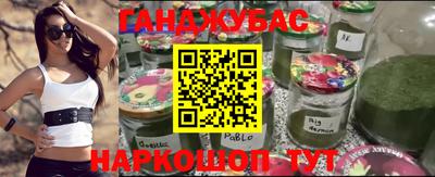 скорость Мариинск