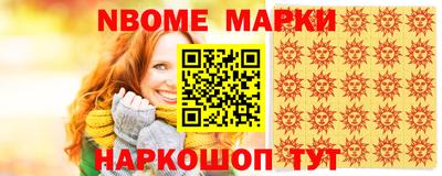 MDMA Premium VHQ Малоярославец