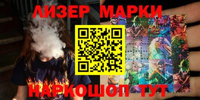 MDMA Premium VHQ Малоярославец
