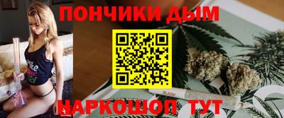 mdpv Ливны