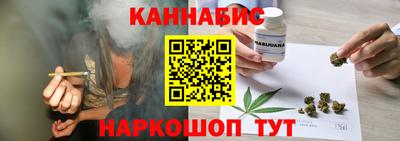 круглые Ликино-Дулёво