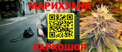скорость Мариинск