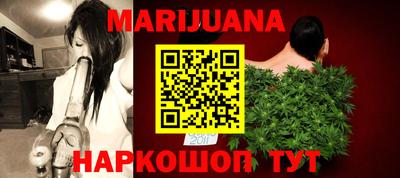 круглые Ликино-Дулёво