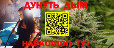 mdpv Ливны