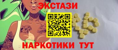 MDMA Premium VHQ Малгобек