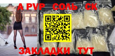 MDMA Premium VHQ Малоярославец