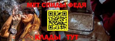 круглые Ликино-Дулёво