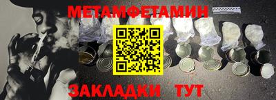 MDMA Premium VHQ Малоярославец