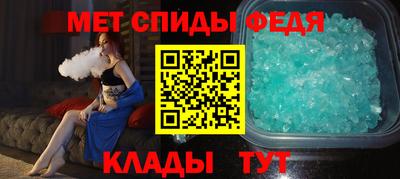 mdpv Ливны