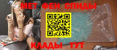 круглые Ликино-Дулёво