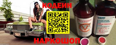 MDMA Premium VHQ Малоярославец