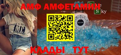 круглые Ликино-Дулёво