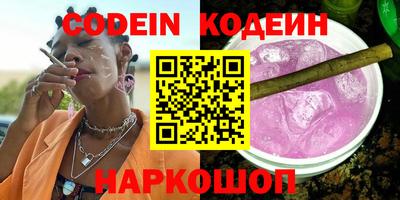 круглые Ликино-Дулёво