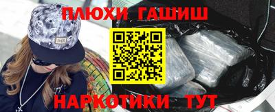 MDMA Premium VHQ Малгобек