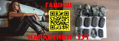 круглые Ликино-Дулёво
