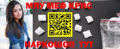 MDMA Premium VHQ Малгобек