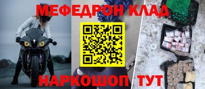MDMA Premium VHQ Малоярославец
